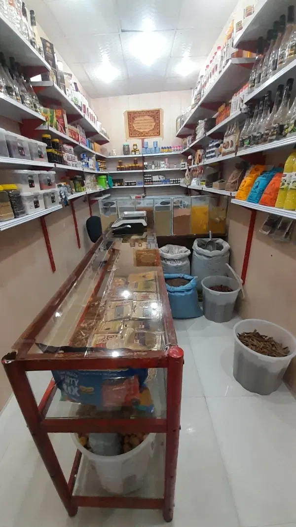 واگذاری‌ عطاری .