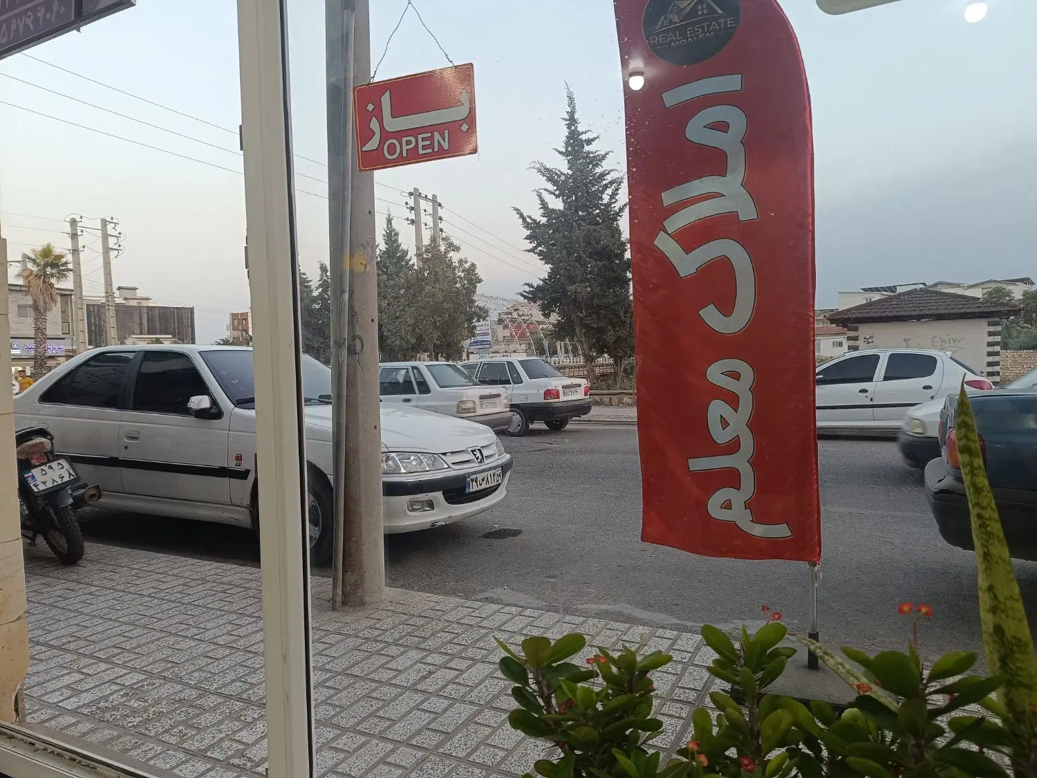 زمین مرغداری با مجوز تخصیص اب
