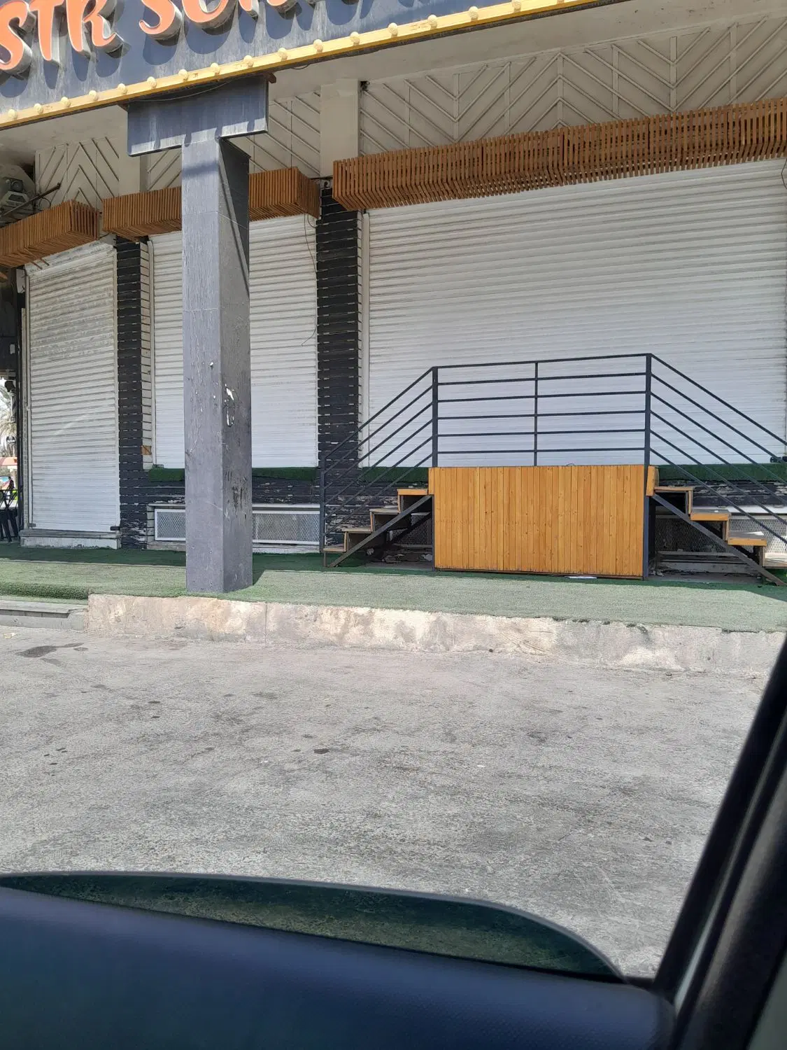 مغازه تجاری نبش اصلی گلستان _ بر ۹ متر _مناسب برند