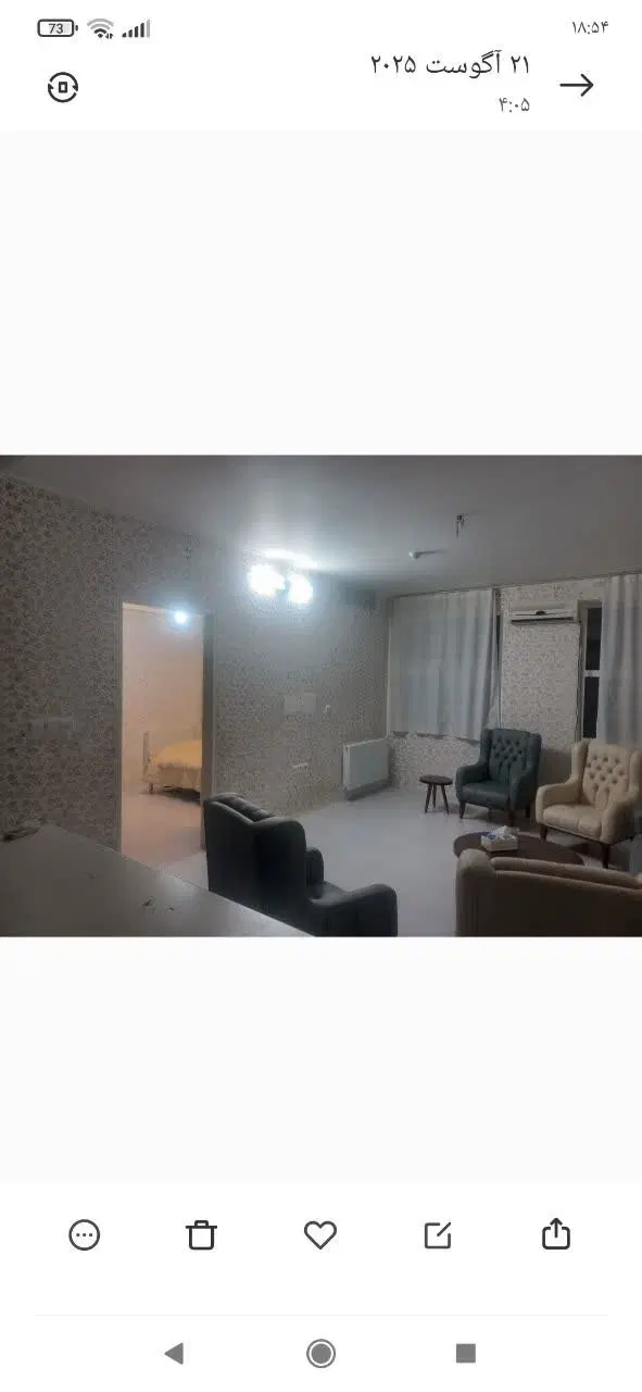تکخواب با کولر گازی
