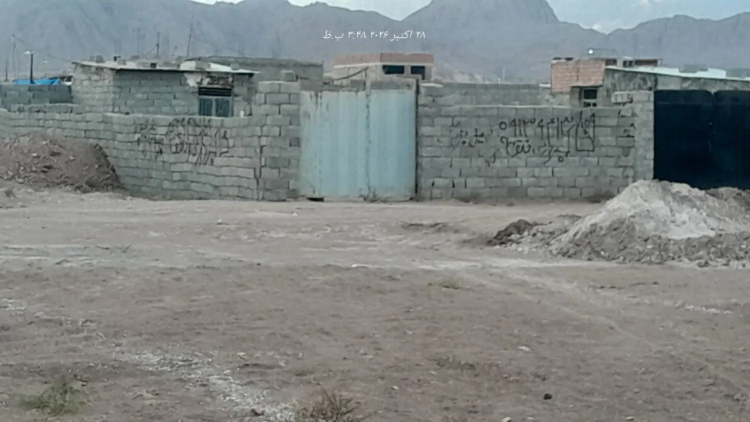 زمین فروشی شهرک سیدی فاز 3