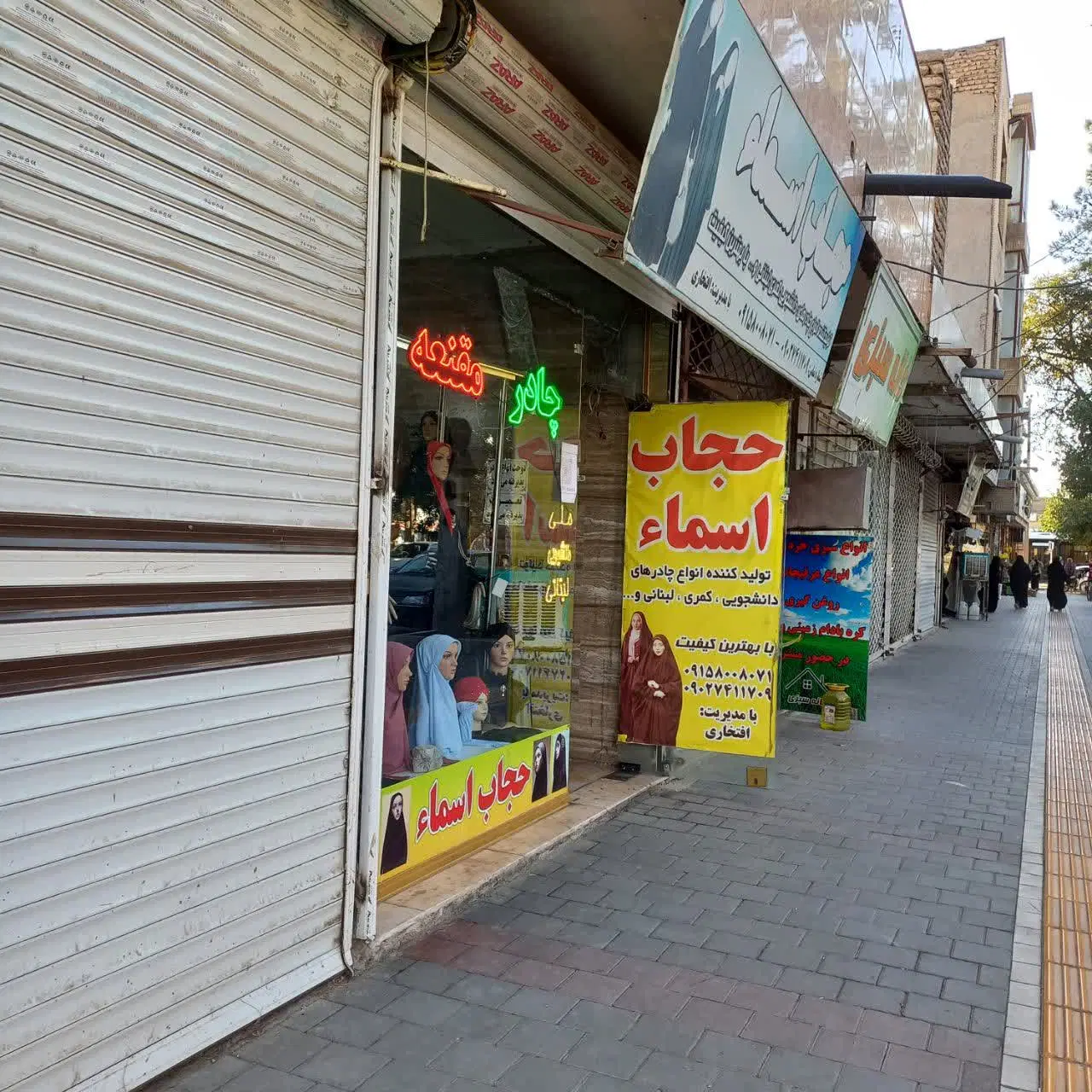 مغازه چهل متری در موقعیت بازاری خواجه ربیع