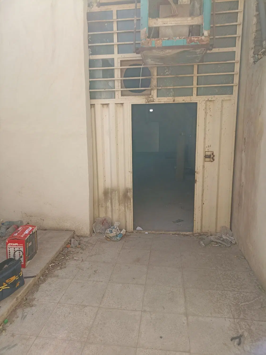 فروش کارگاه