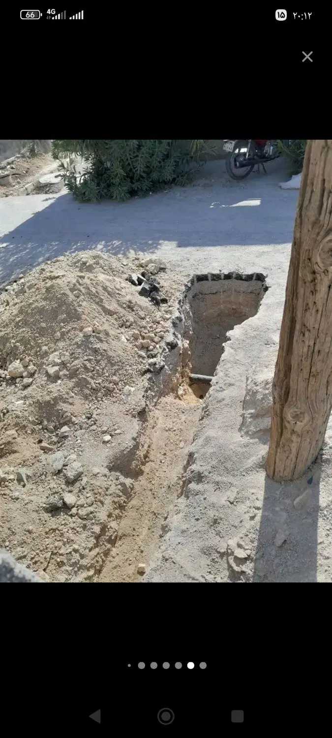 زمین باشت 221مترسندتک برگ بنام