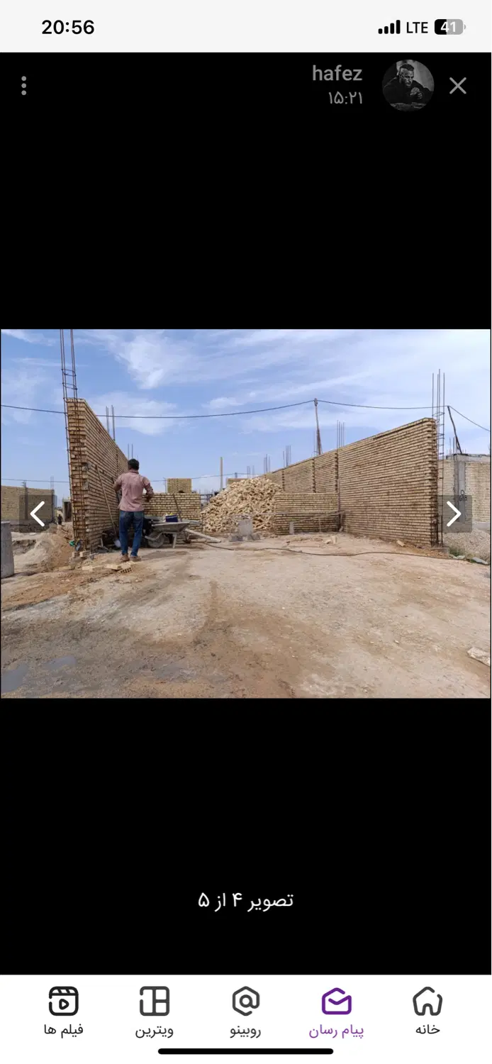 منزل پوش ۲۴ متری