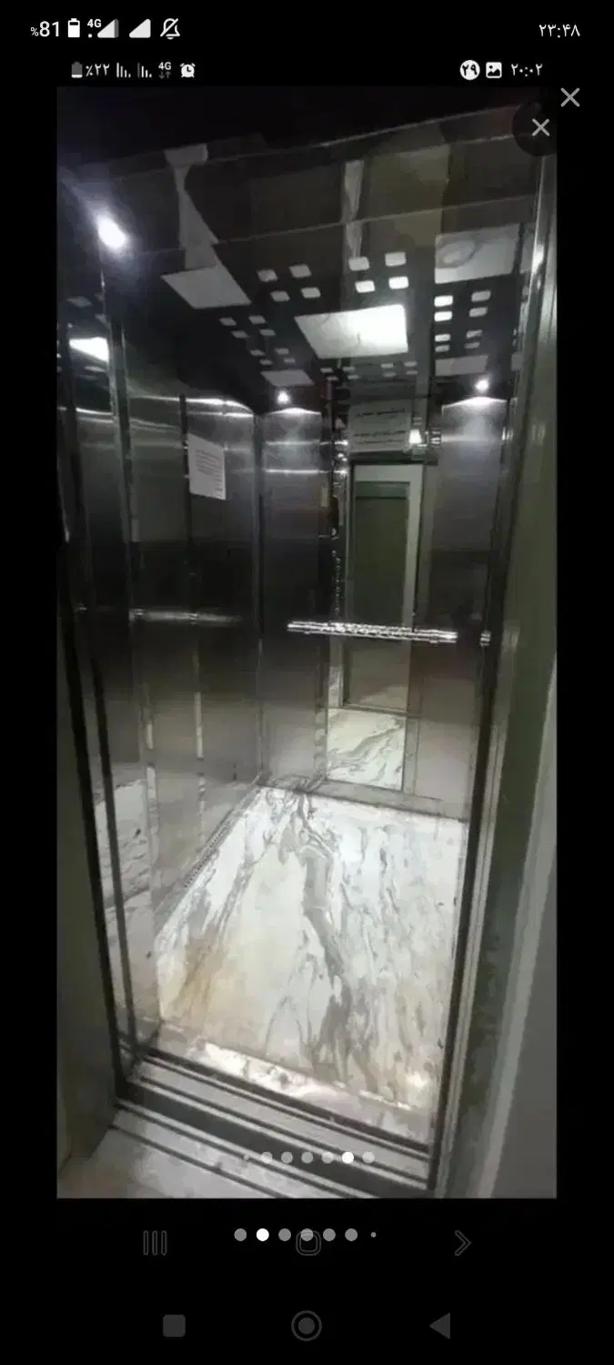 مسکن ملی هپکو شهیدسلیمانی