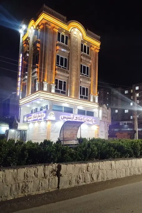 مجتمع آموزش پرورش