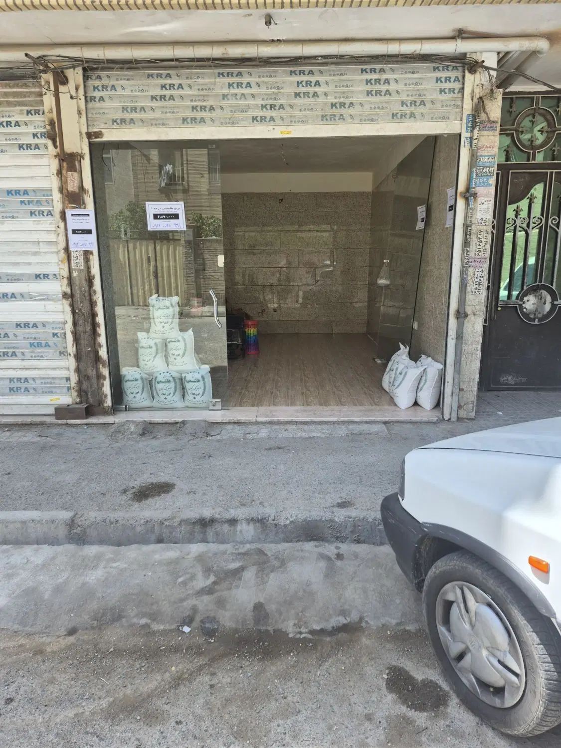 اجاره مغازه  کاشانی تربیت بدنی