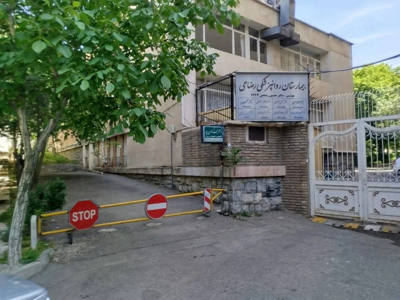 فروش زمین