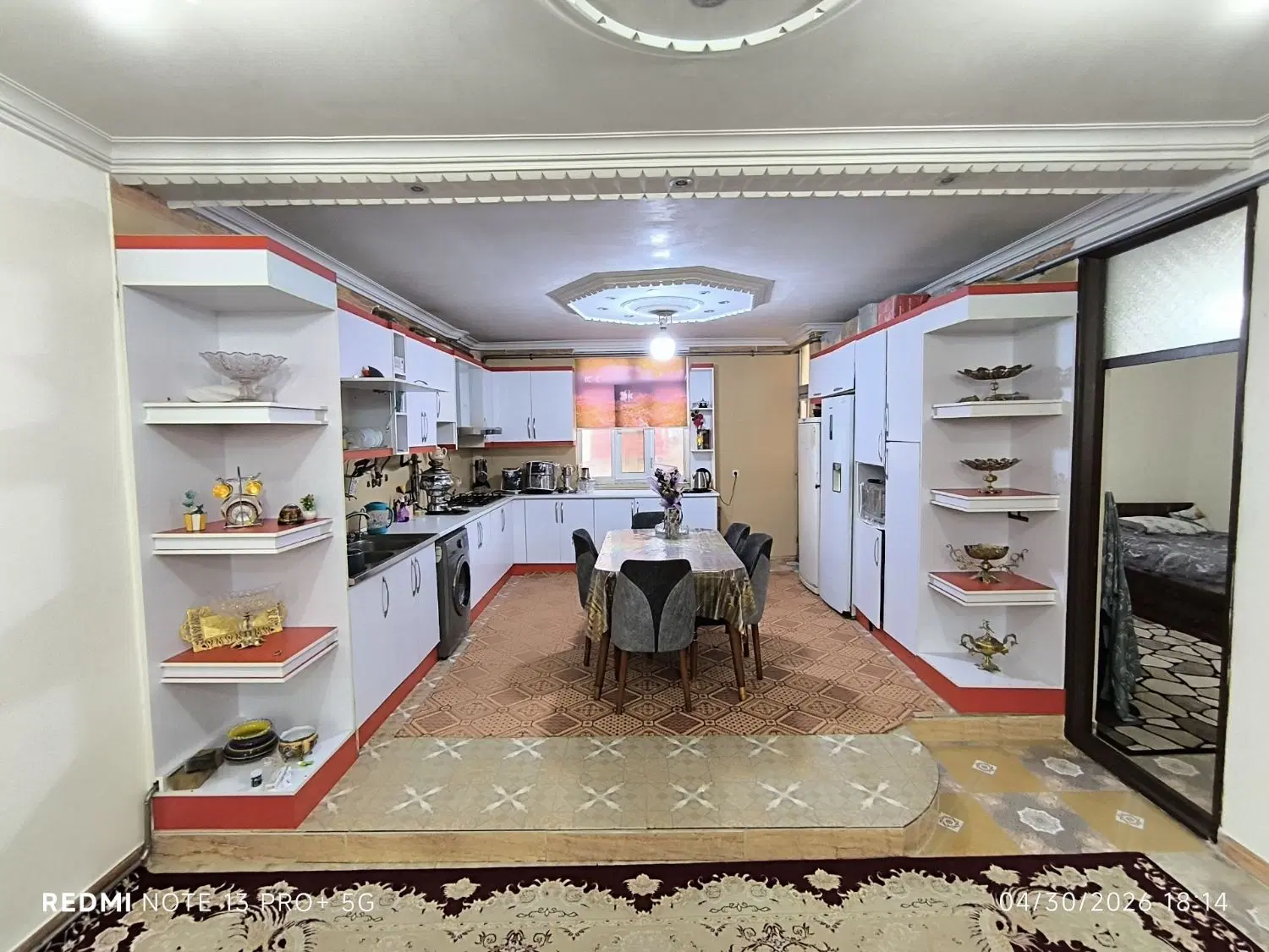 فروش واحد