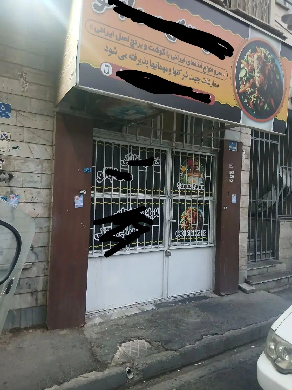 مغازه  ۳۵ متری اجاره