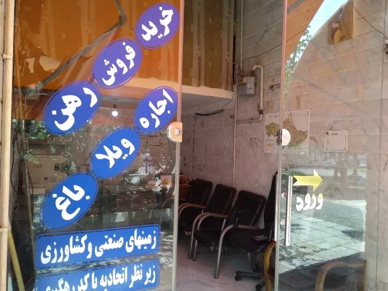 اجاره ویلایی واوان(مهستان)