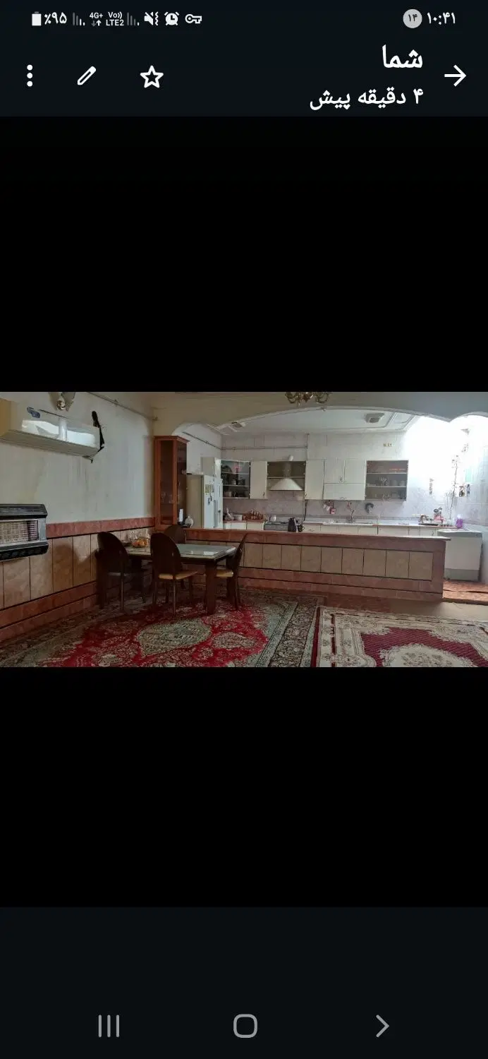 اجاره ویلایی مسکونی