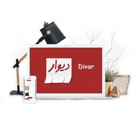 مسکونی در حال بازسازی