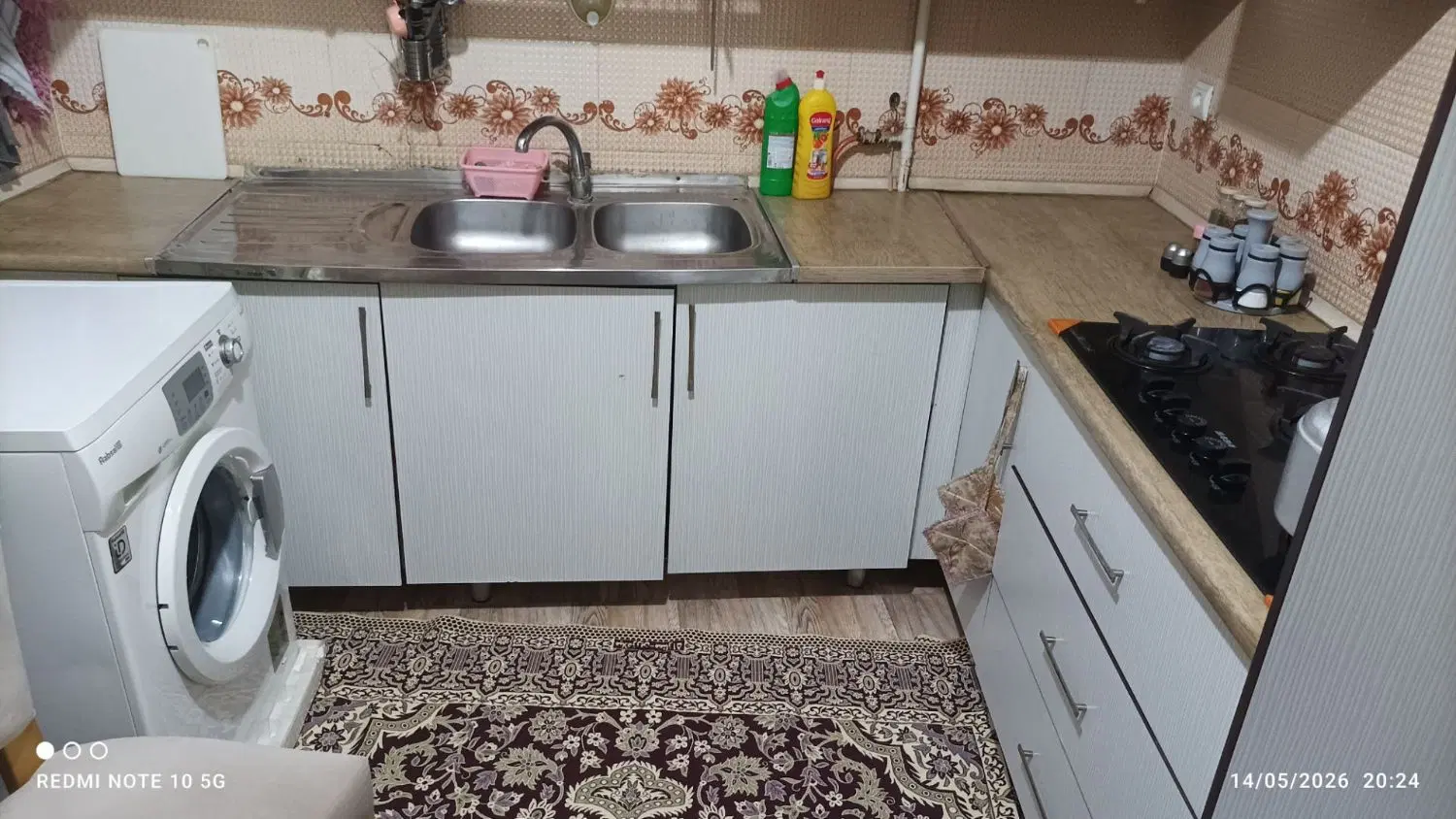 سلام،اجاراپارتمان،۵۷مترشیک،کاغذدیوارطبقه همکف،از۳