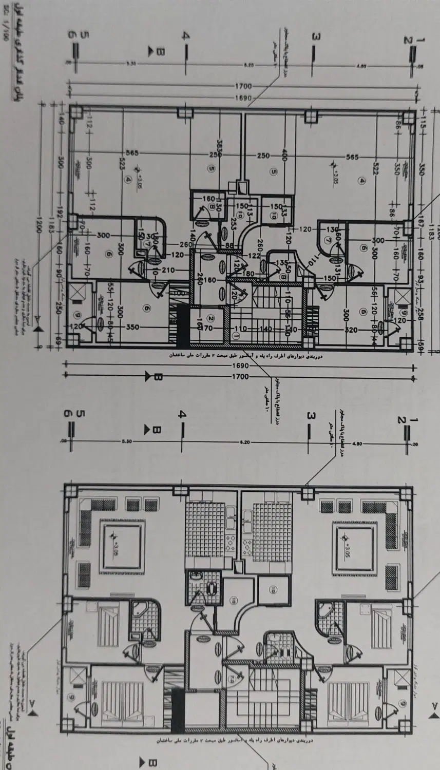 امتیاز فاز ۲ نظام مهندسی ( شهرک دیار )