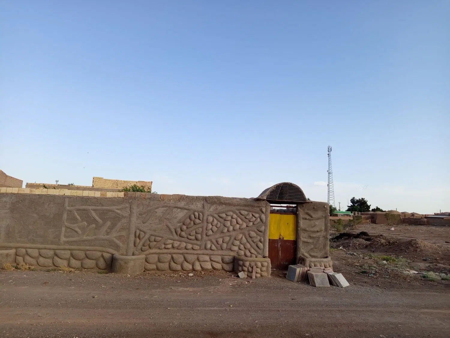 زمین