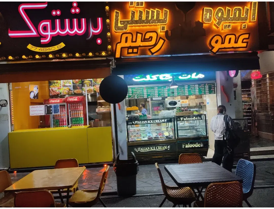 15متر کف 14متر بالکن جنب سینما ماندانا