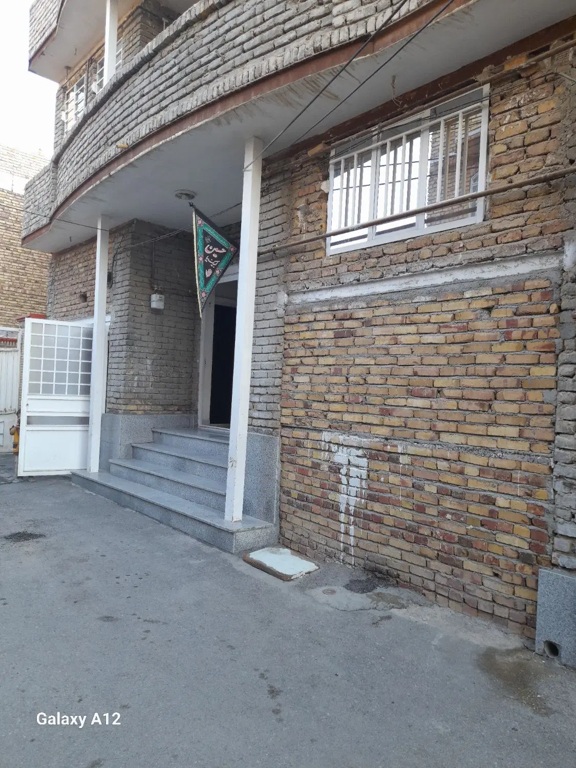 ساختمان  ویلایی
