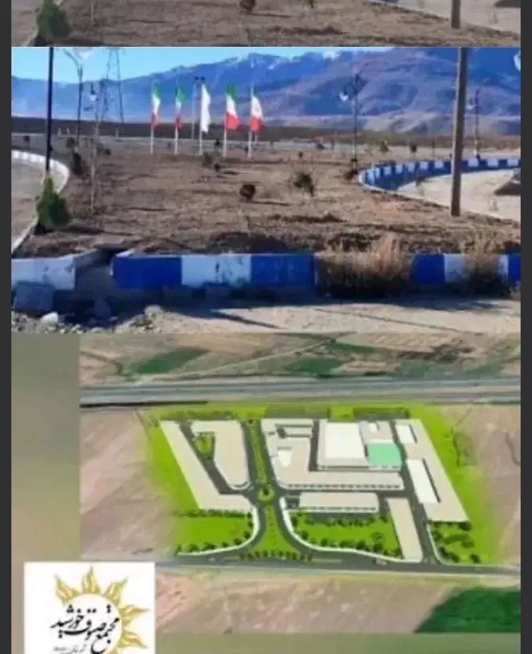 زمین تجاری شهرک صنوف