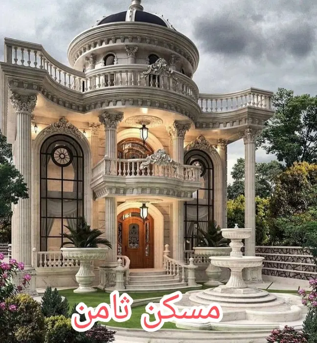 زمین جوانی جمعیت 3فرزندی 6دانگ