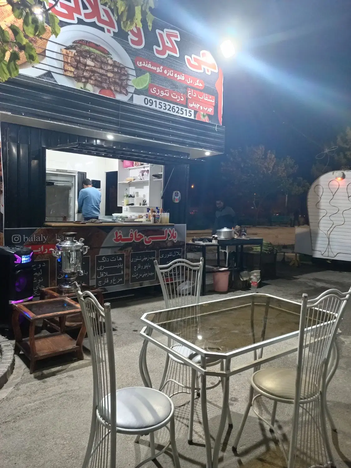 اجاره کانکس بلوار سید مرتضی