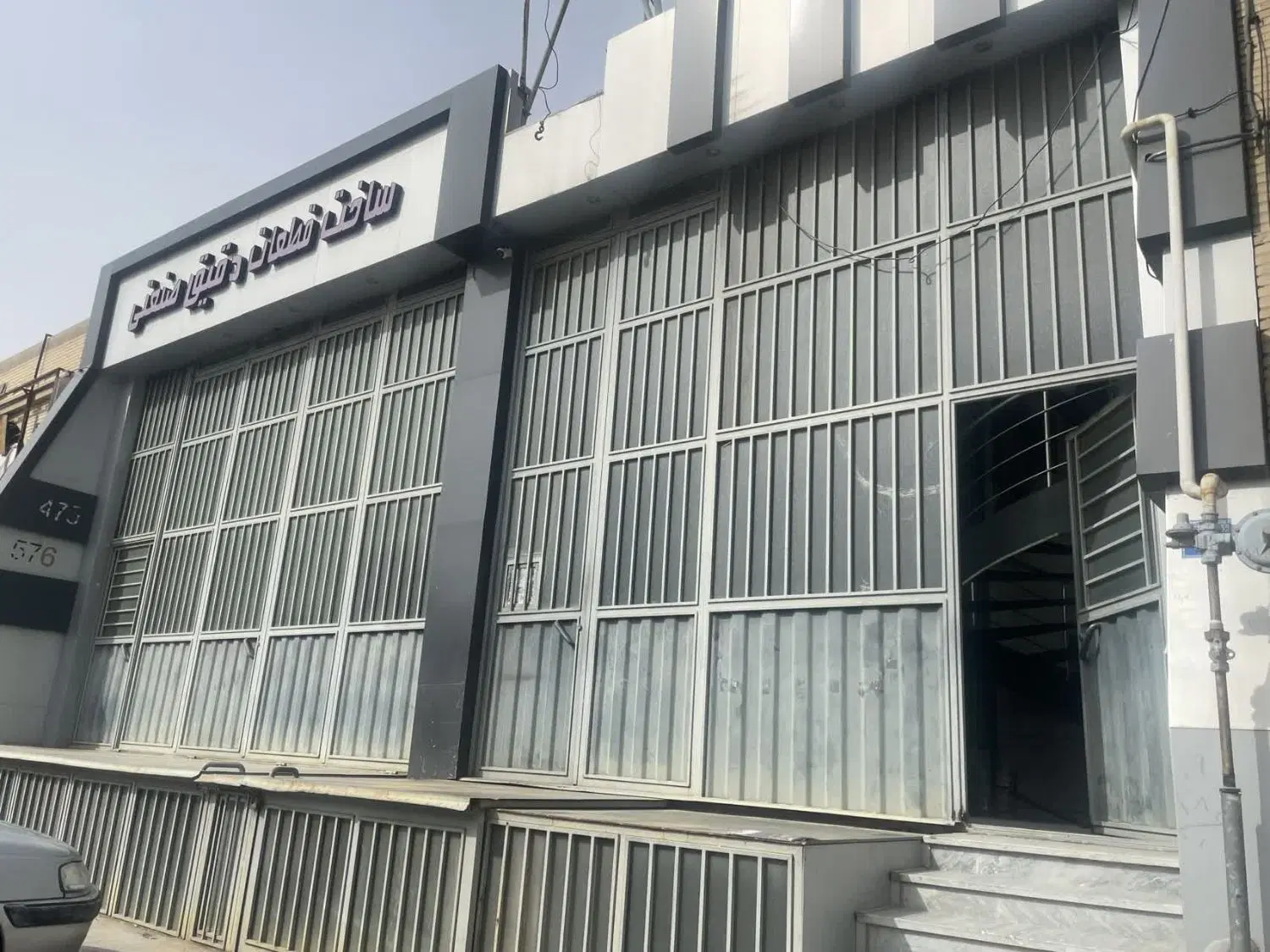 فروش کارگاه صنعتی