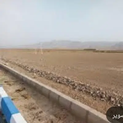 زمین گشویی