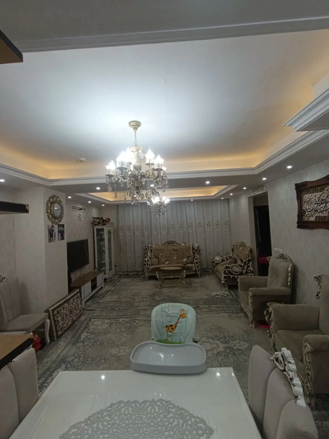 الماس پونک