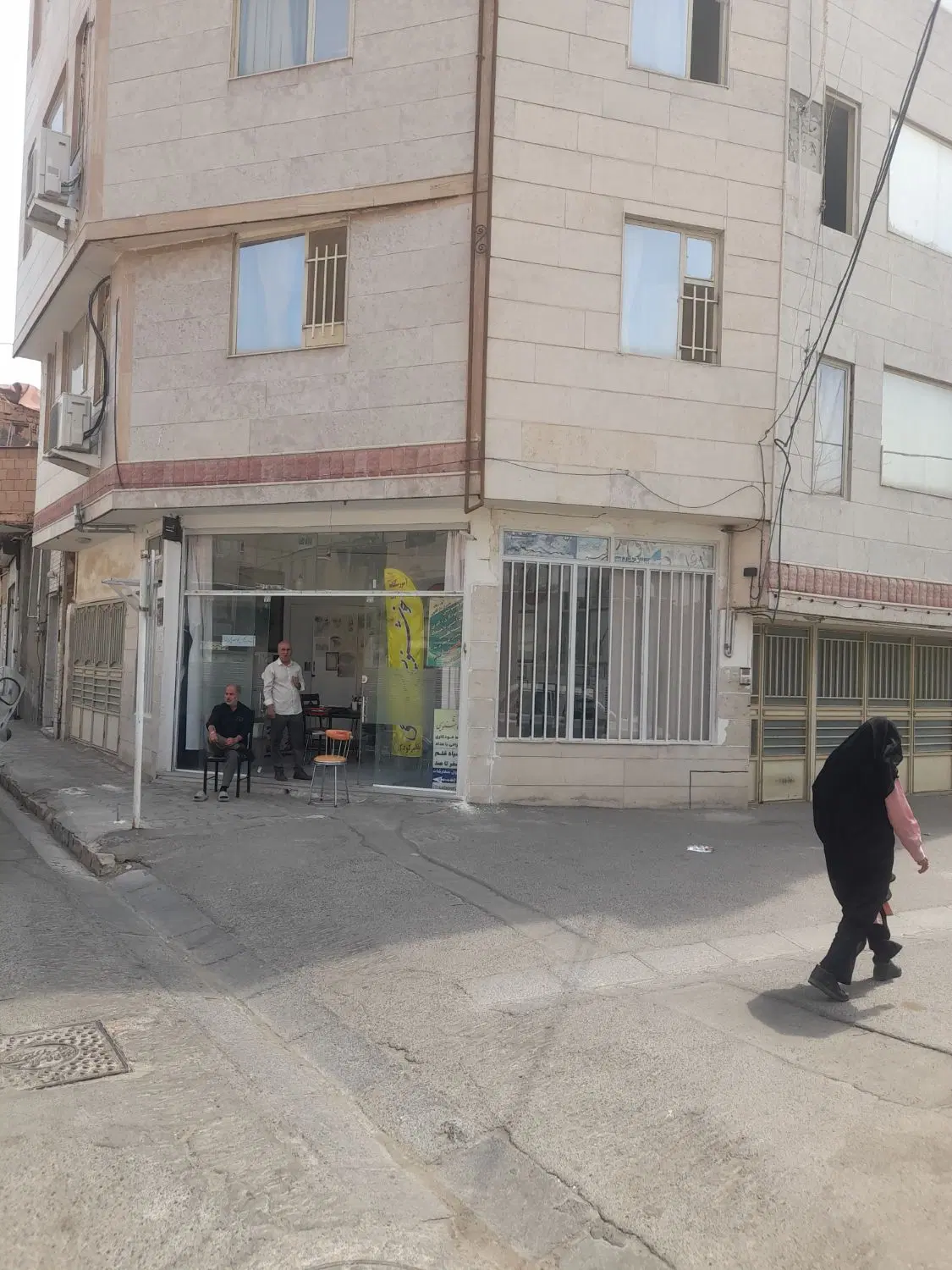 فروش مغازه تجاری