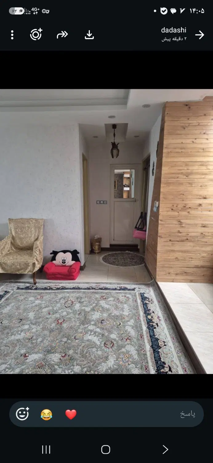 اجاره خانه ویلایی