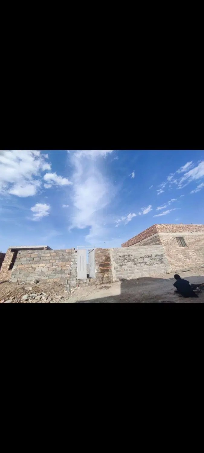 زمین ۴دیوارسیادک