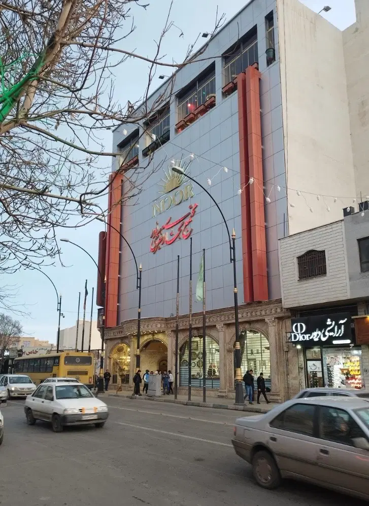 فروش طلافروشی مجتمع نور