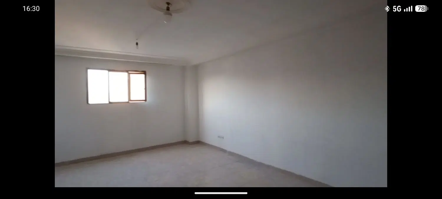 خانه
