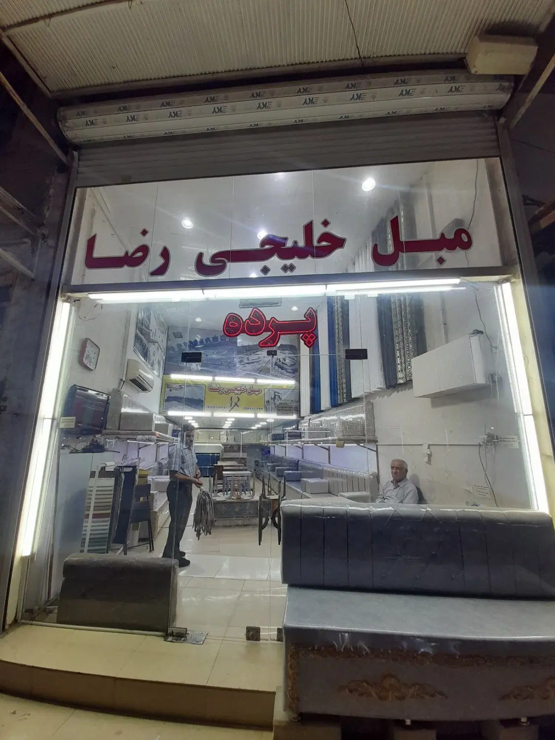 مغازه کسایی ۵۳ متر بالکن ۲۷متر