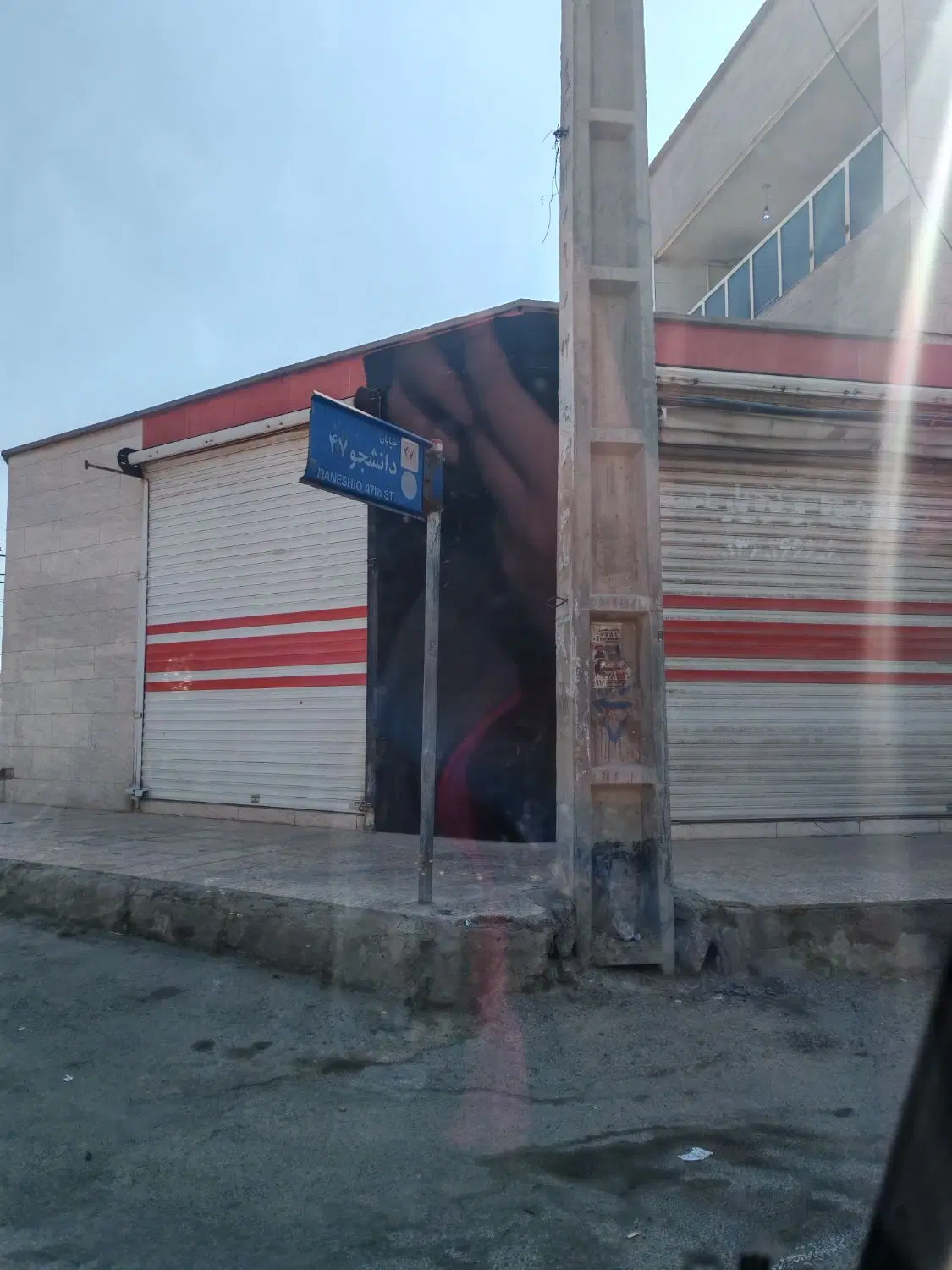 کرایه مغازه