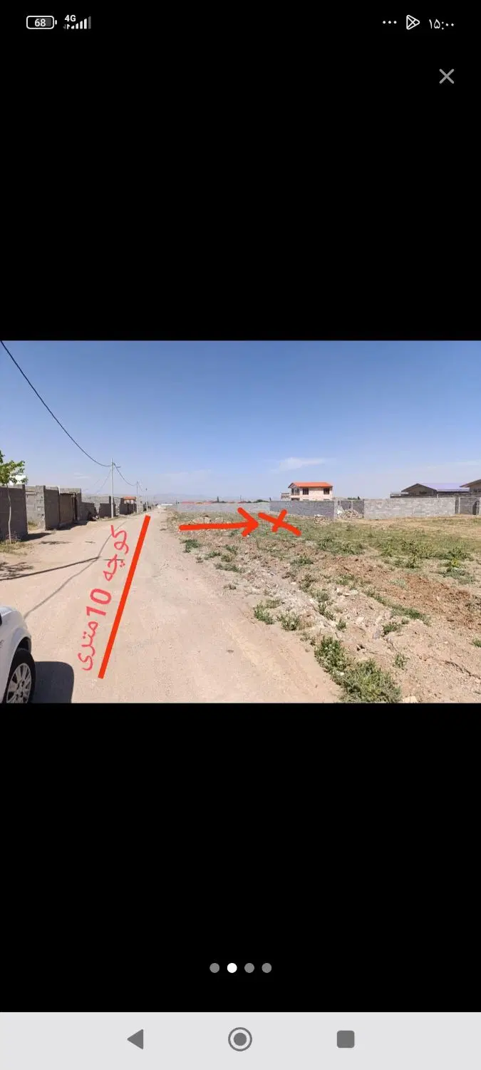 فروش زمین مسکونی روستایی ورده