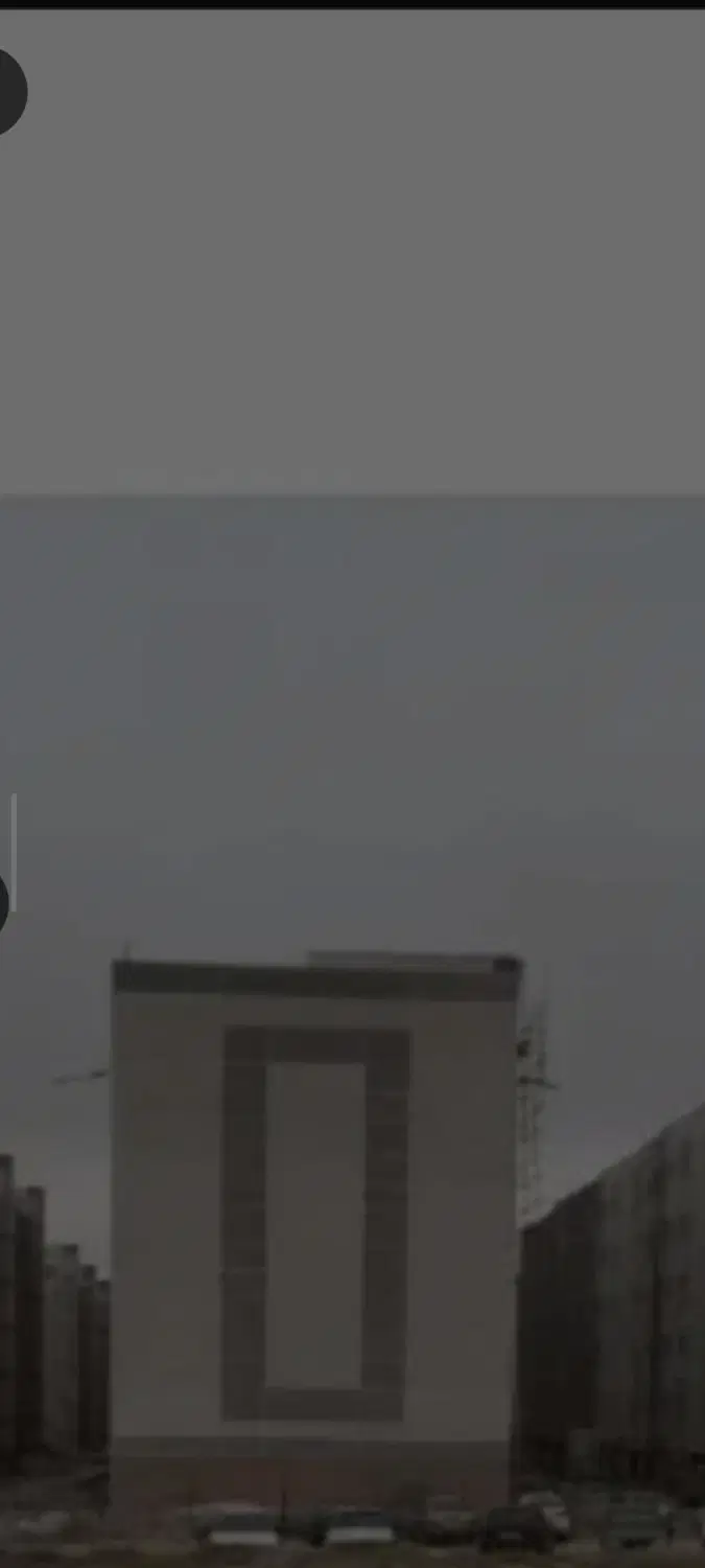 مسکن ملی