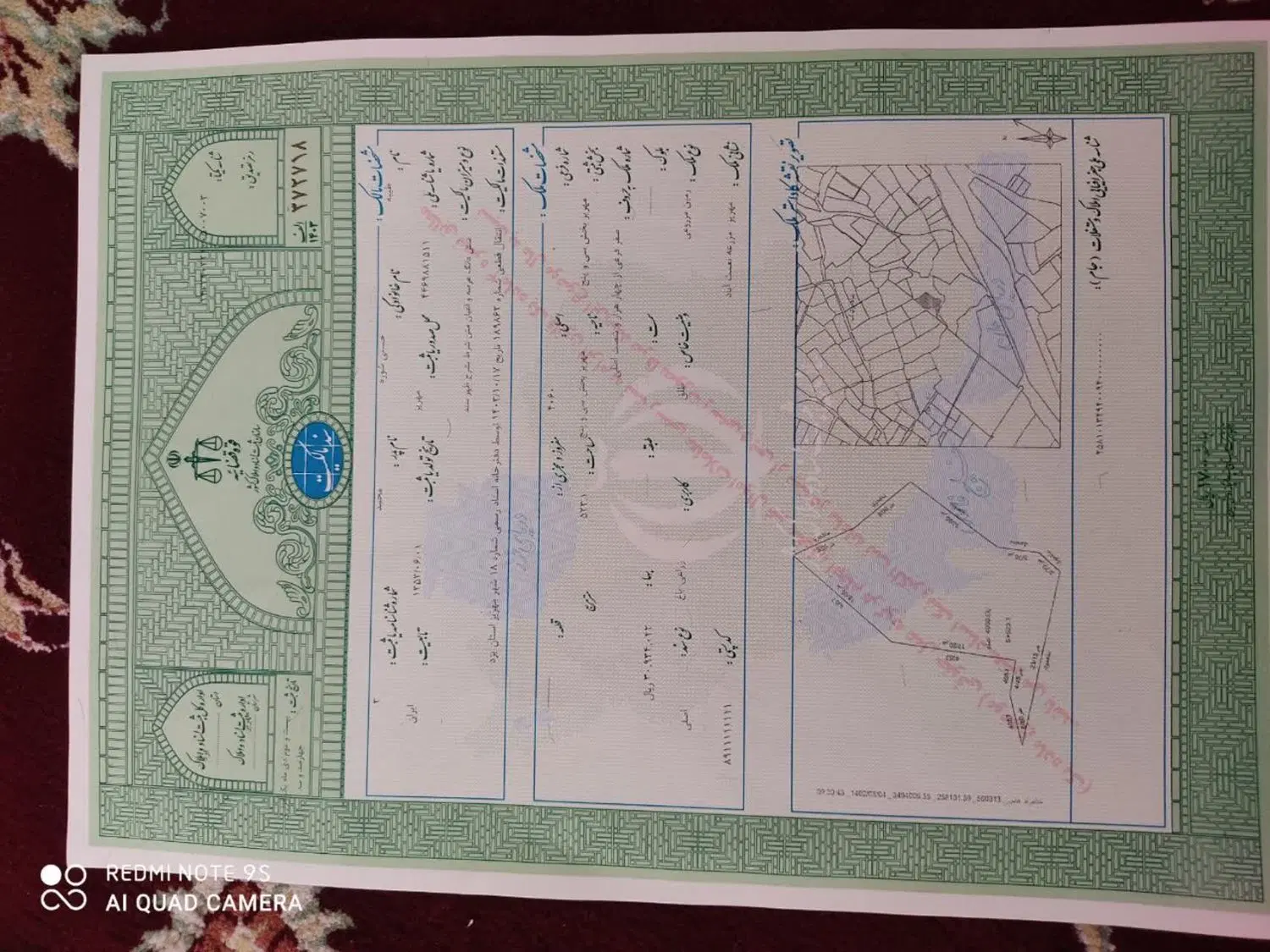 فروش زمین اقساطی