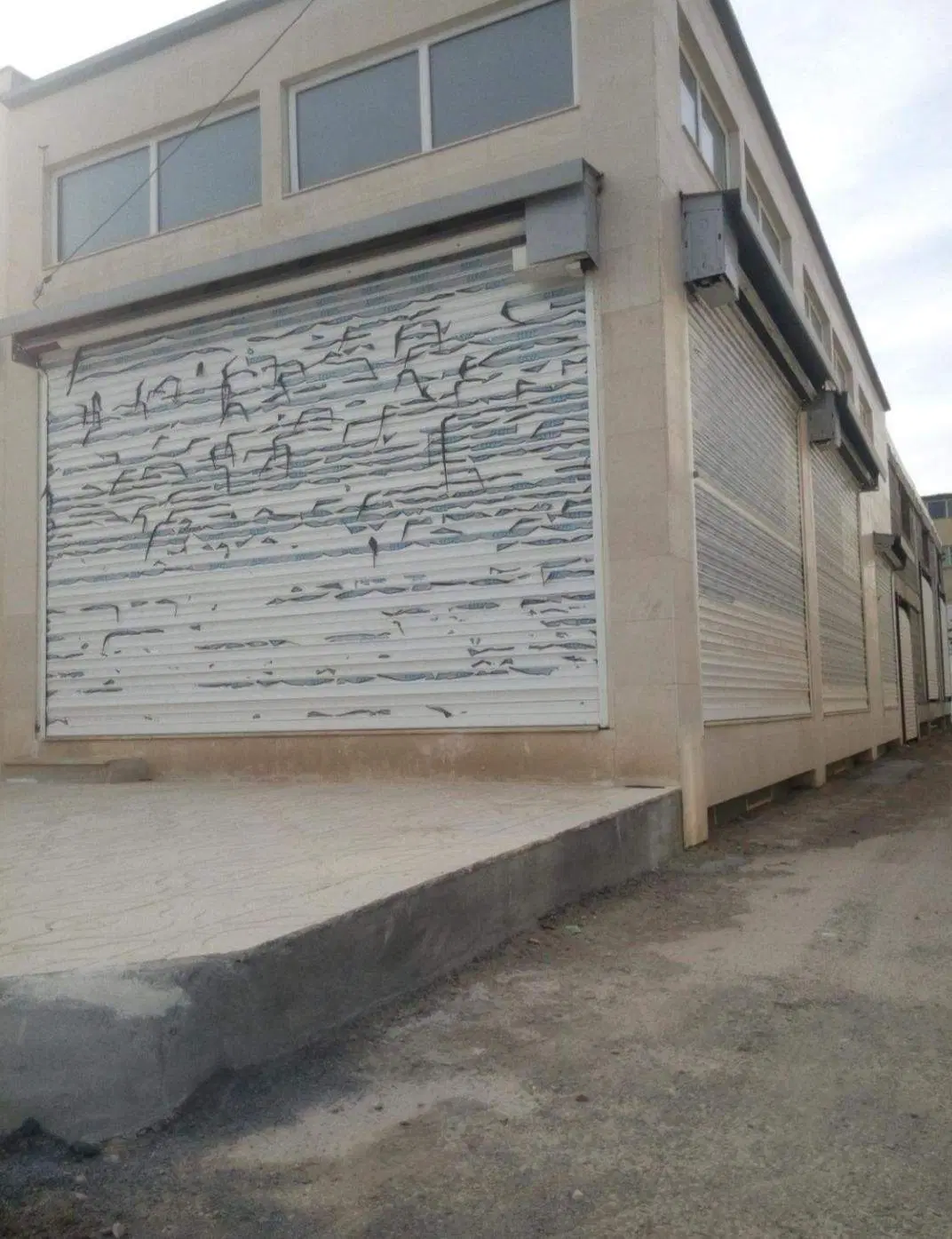 مغازه.دکان سازان.بازار مبل مریانج