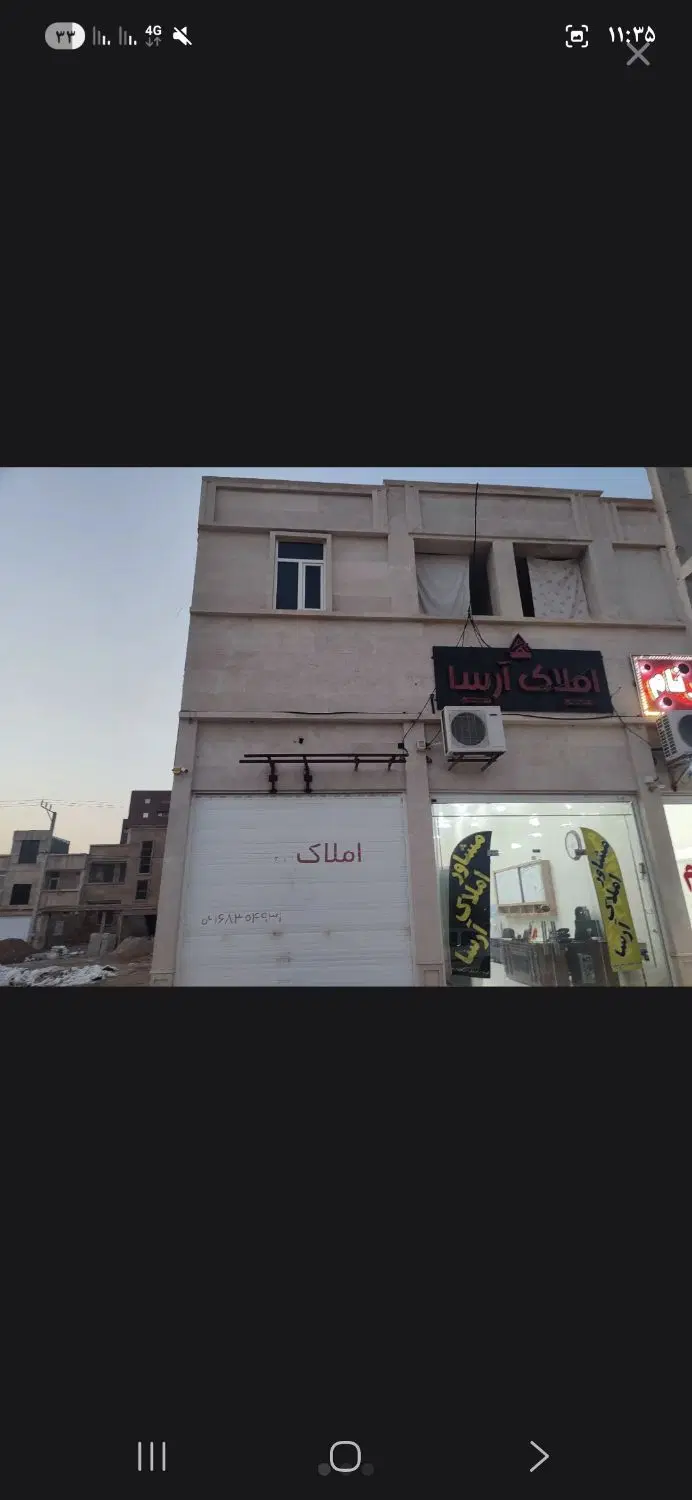واحد ۱۰۲ متری ویلاشهر