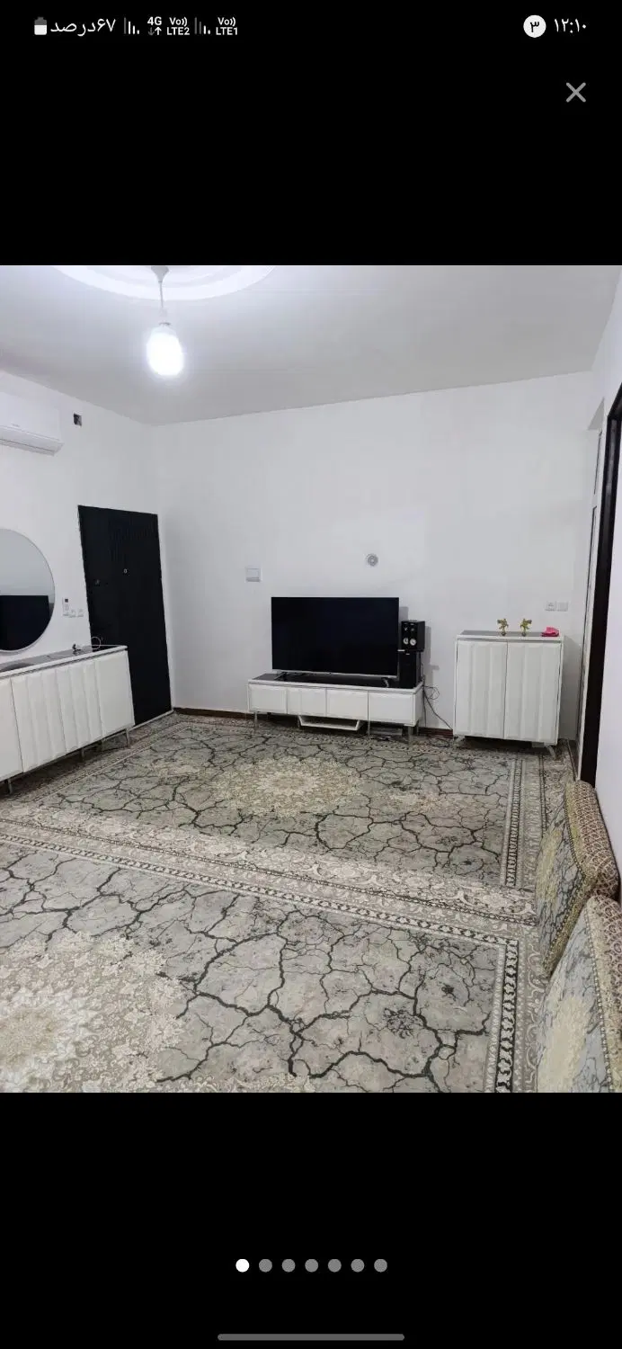 خونه ویلایی