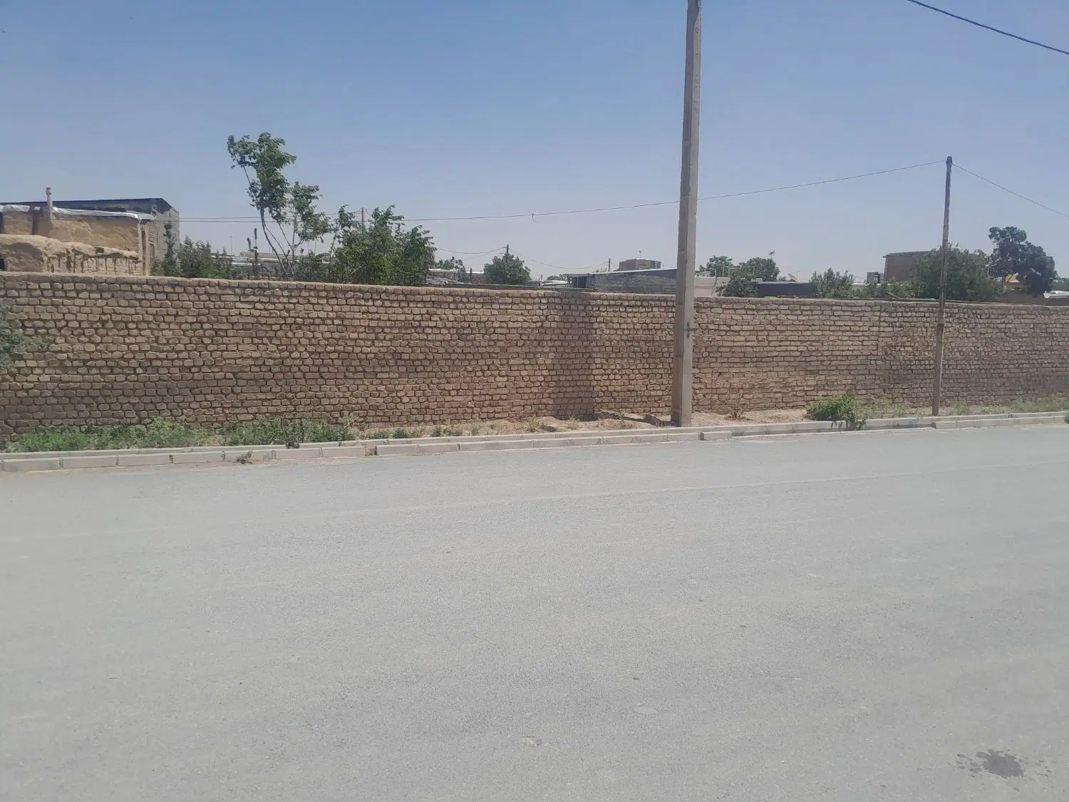 ملک فروشی