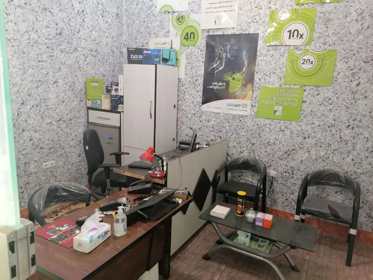 رهن کامل مغازه بیست متری بهشتی