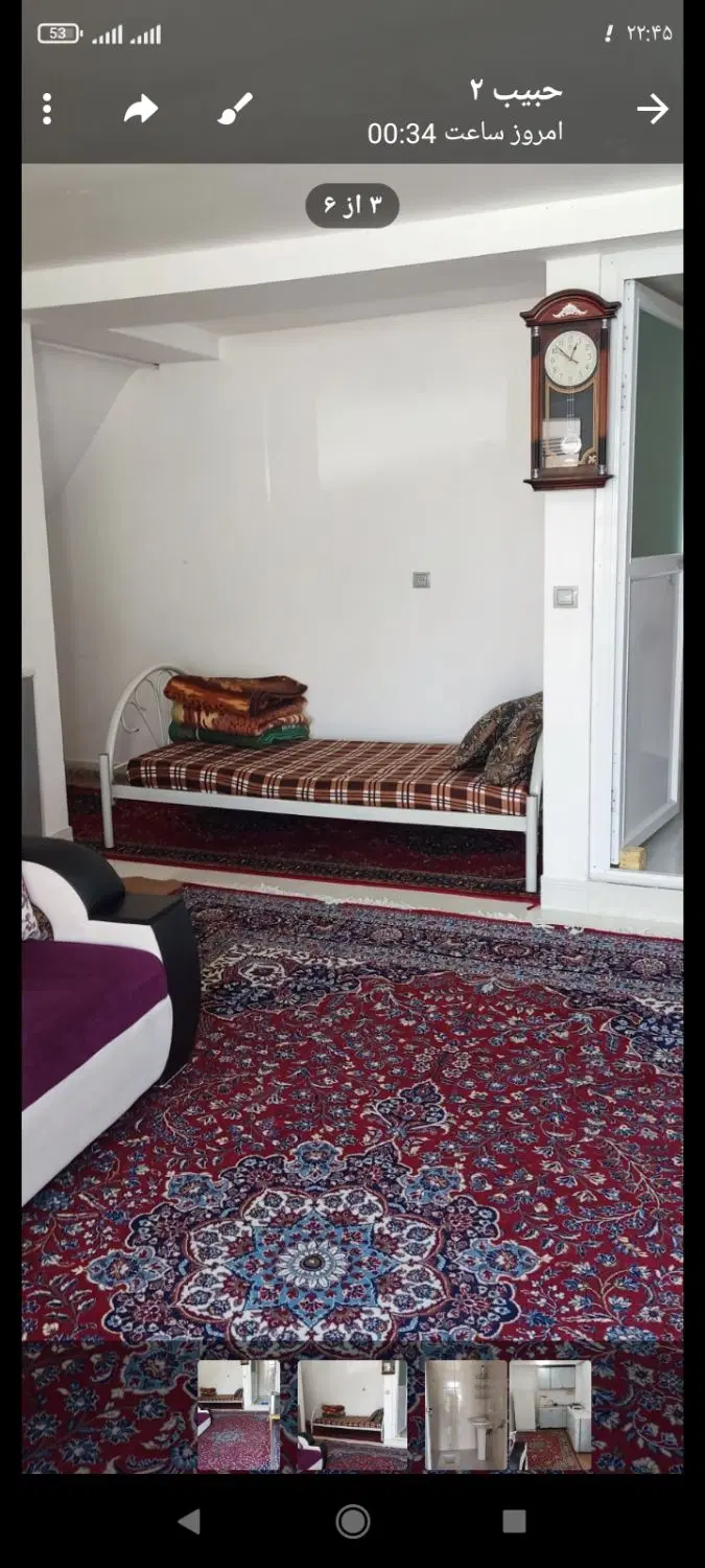 اجاره سویئیت مستقل