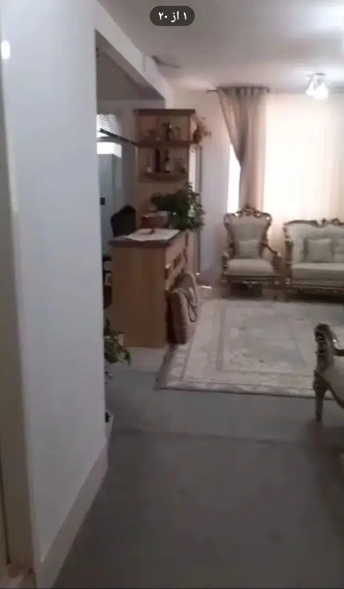 فروشی واحد رانندگان