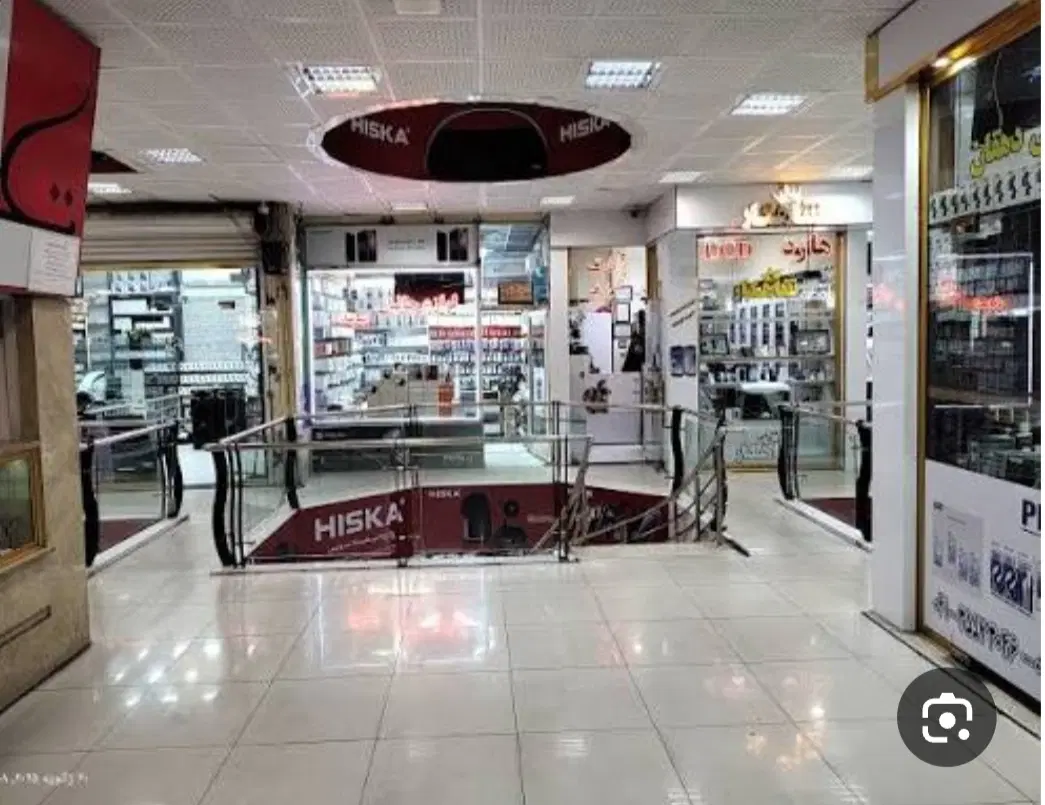 مغازه چهار راه شریعتی، شهناز
