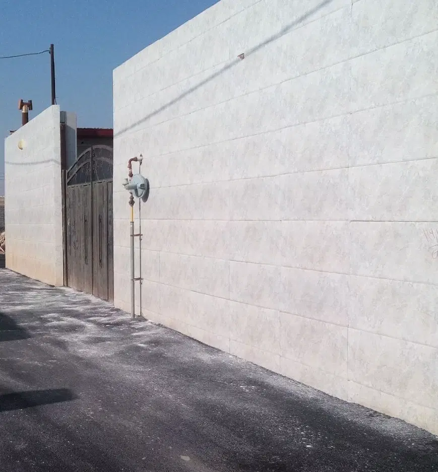 گارکاه بهداشتی