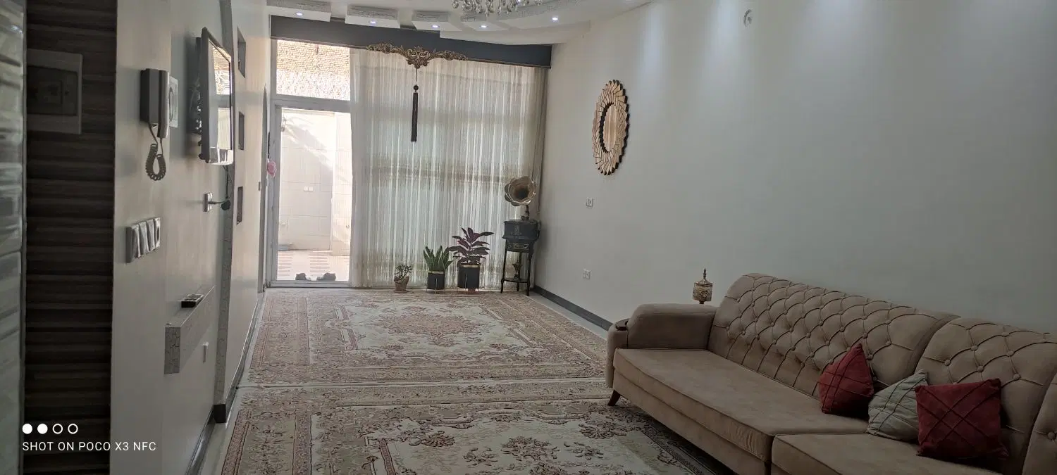 ملک
