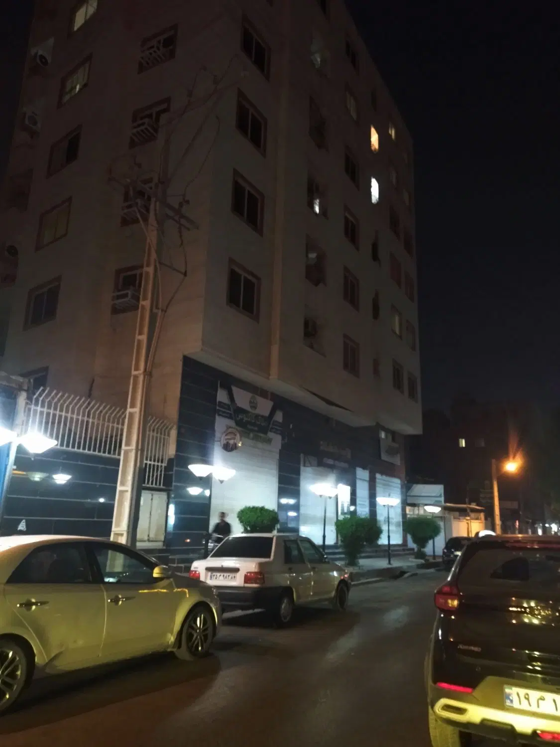 آپارتمان دو خواب